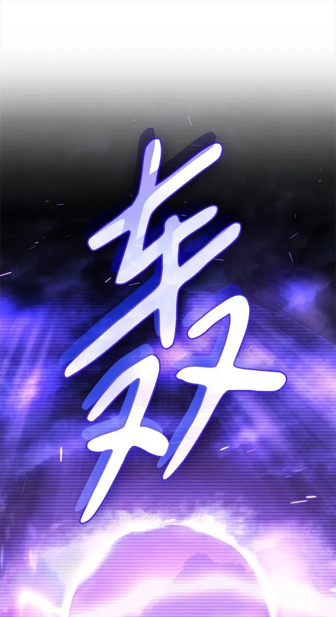 第14话87