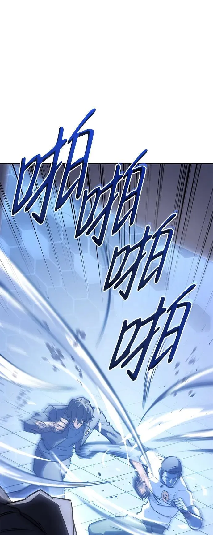 第15话60