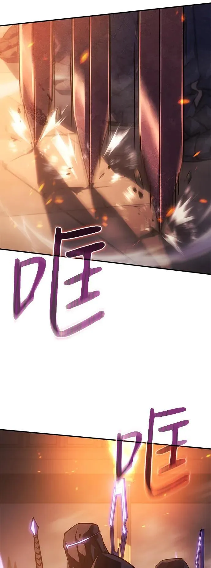 第21话8