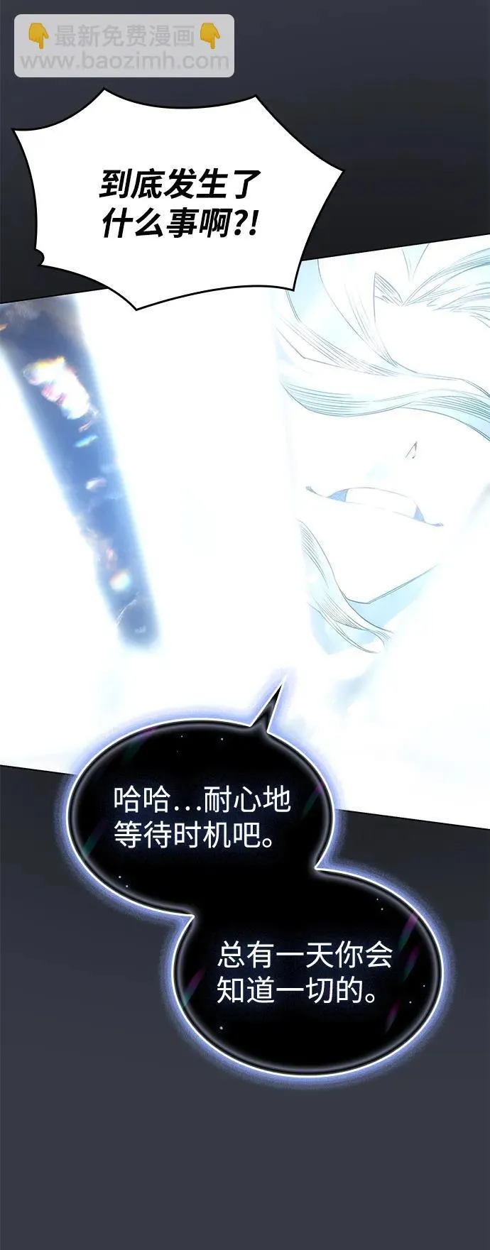 第1话65