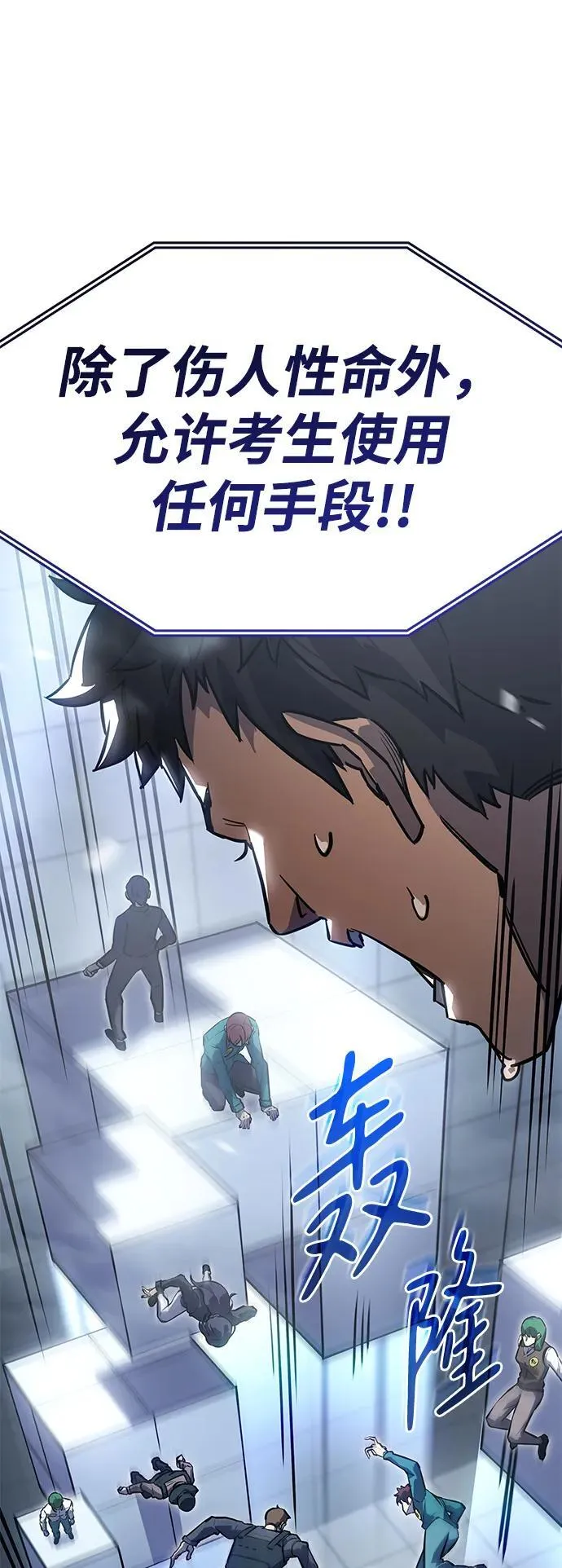 第15话33