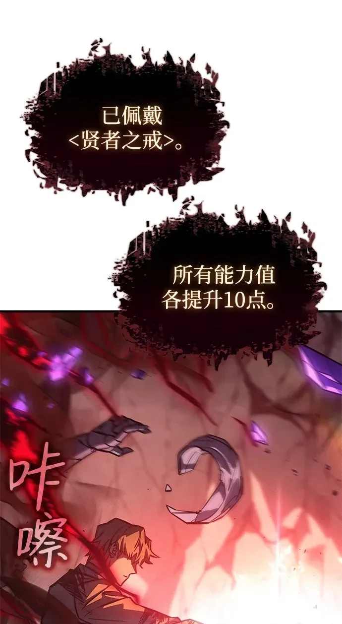 第22话1
