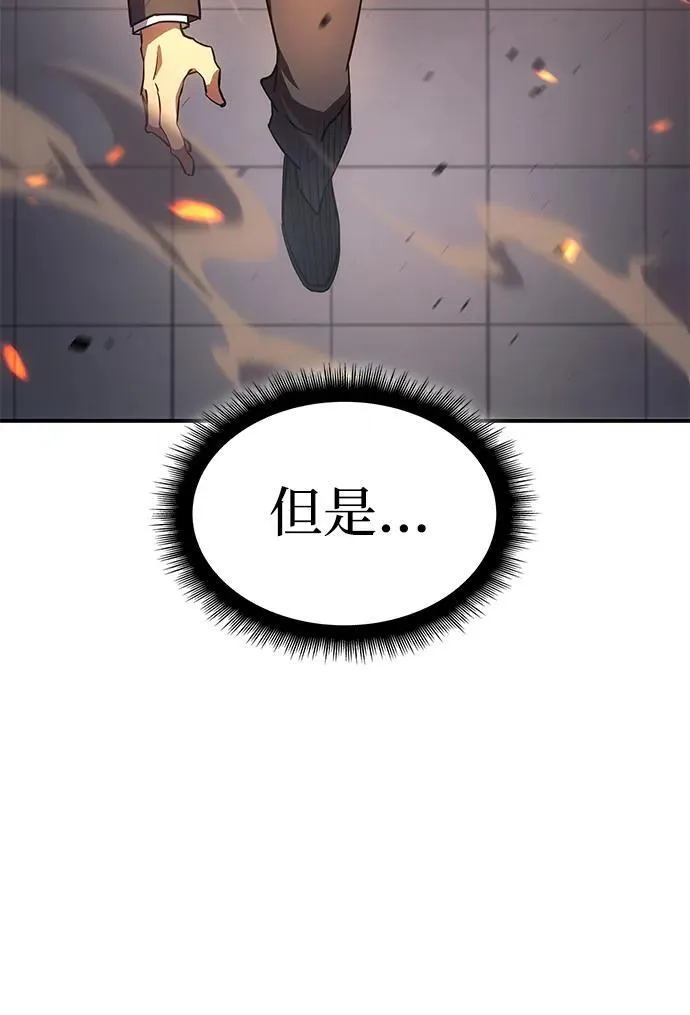 第11话25