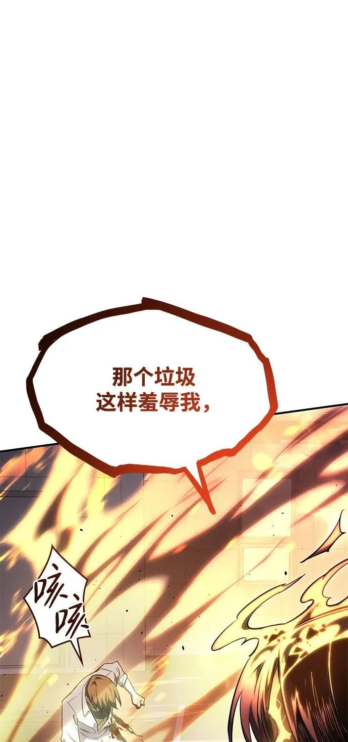 第11话41