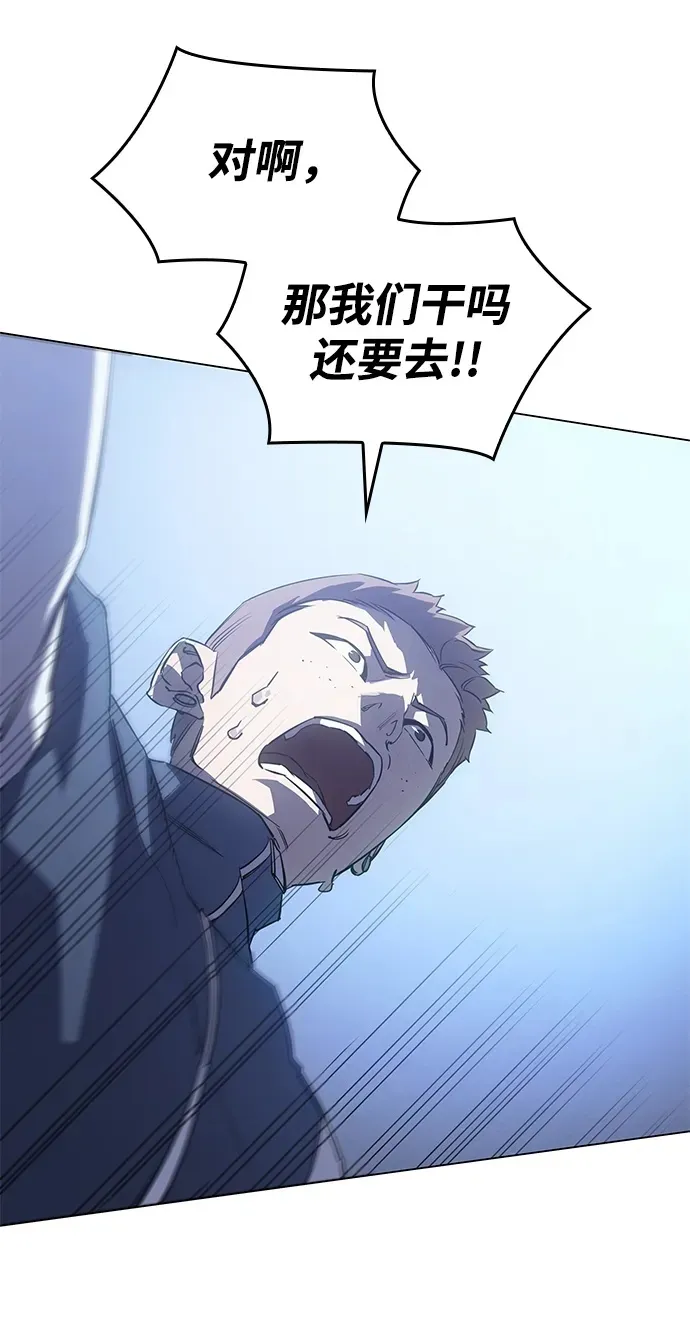 第4话49