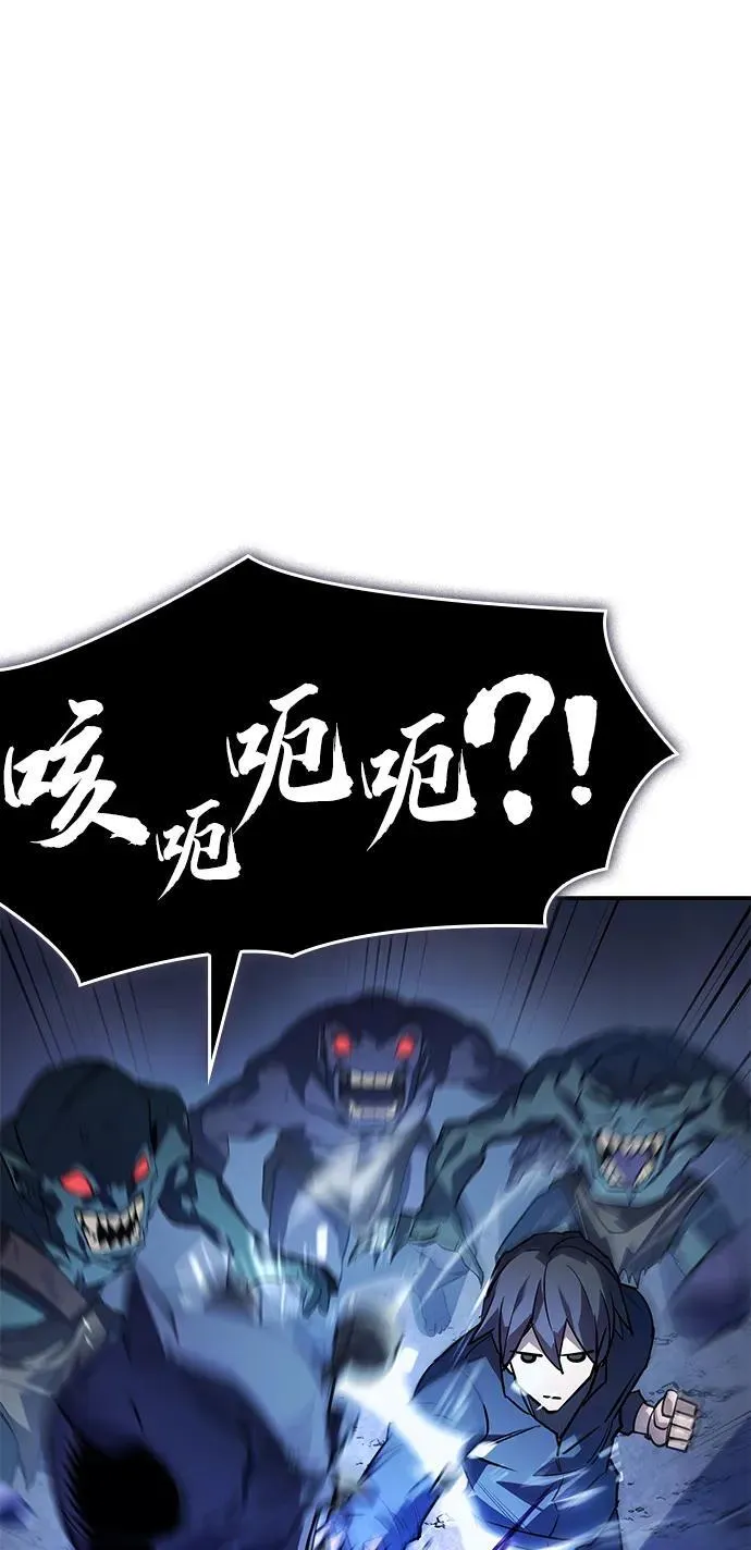 第8话5