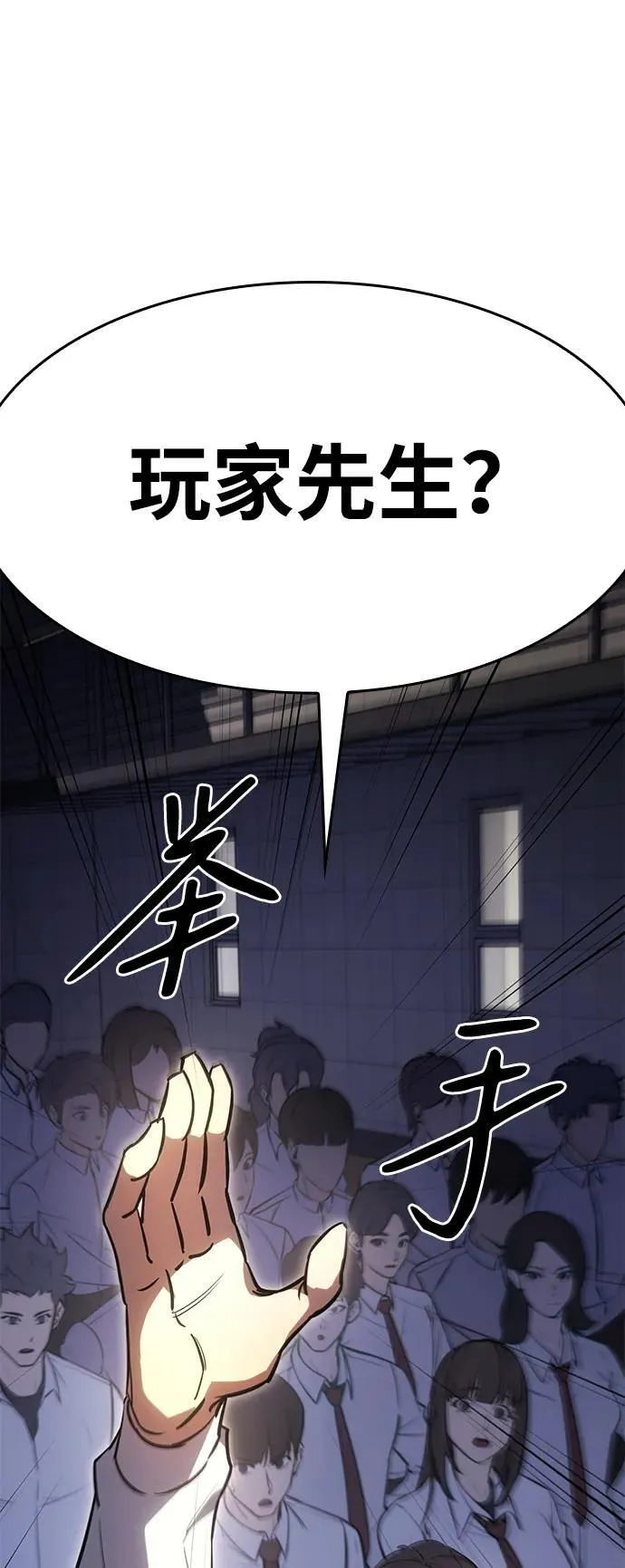 第9话27