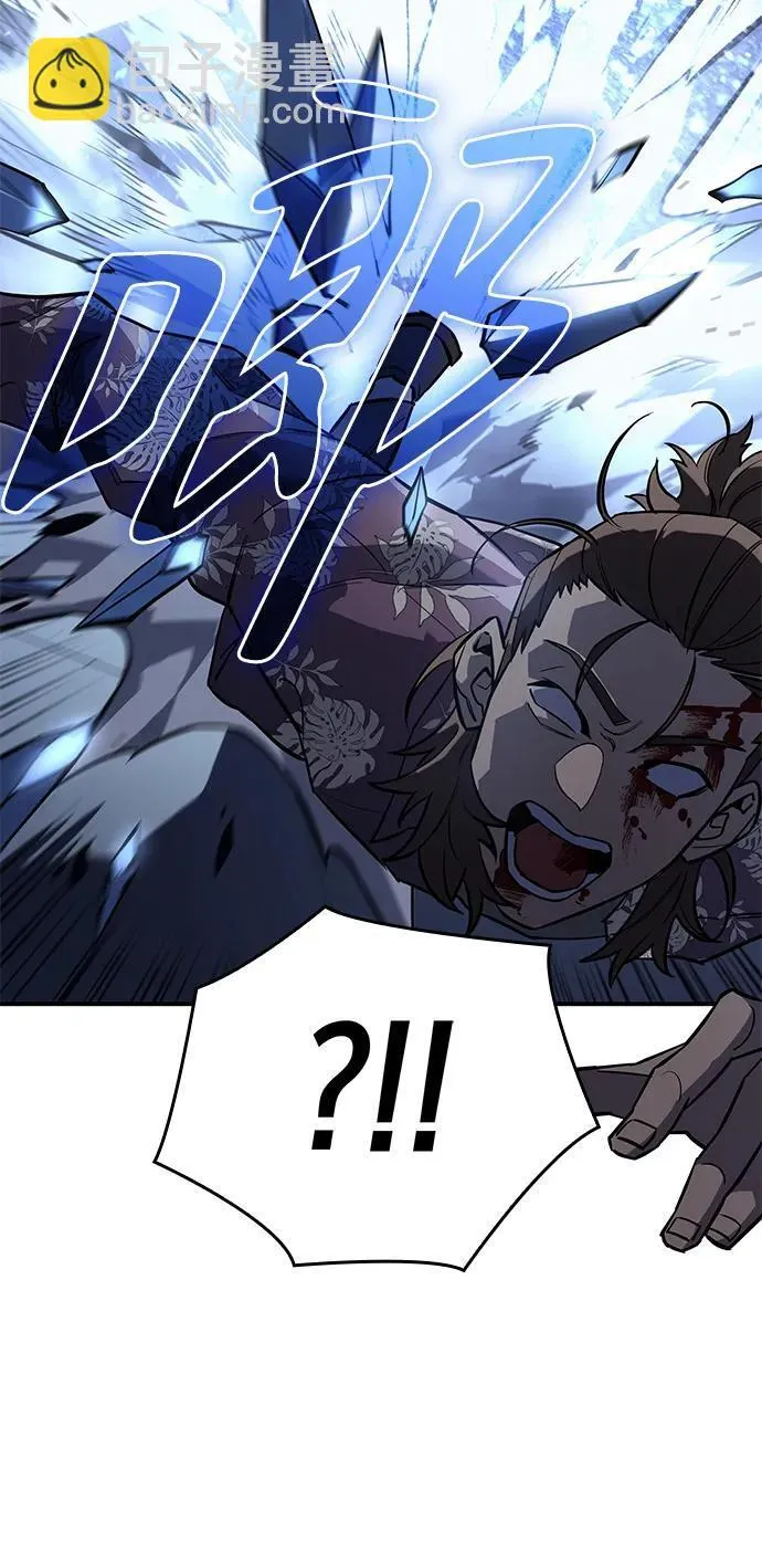 第17话13