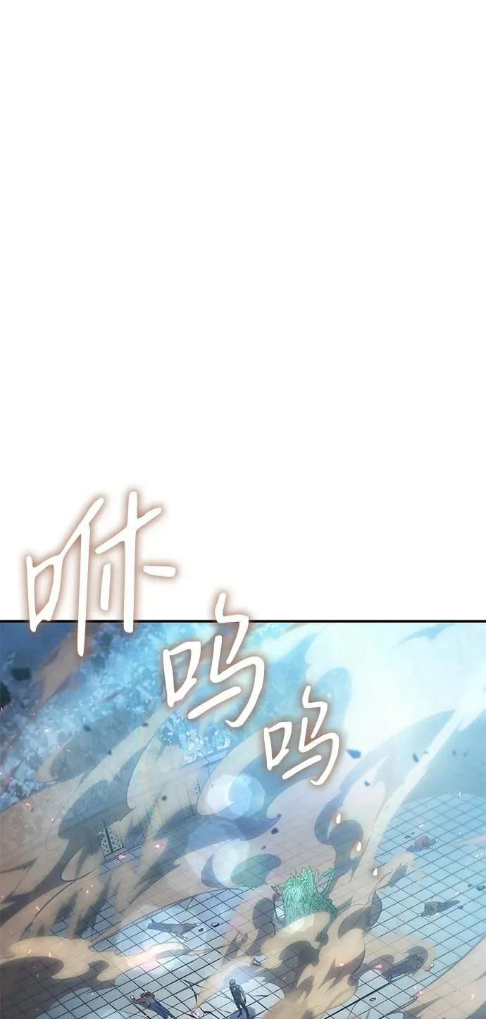 第25话48