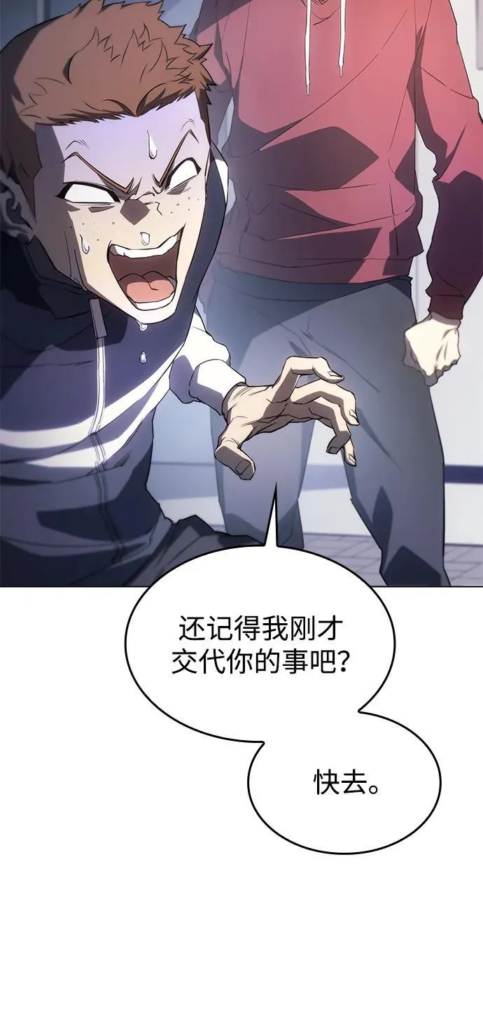 第4话79