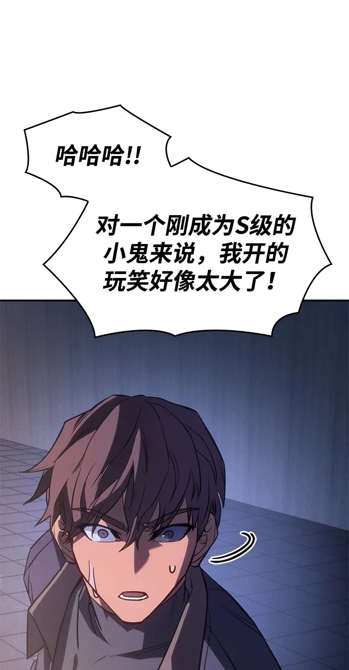 第26话128