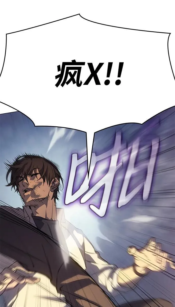 第3话57