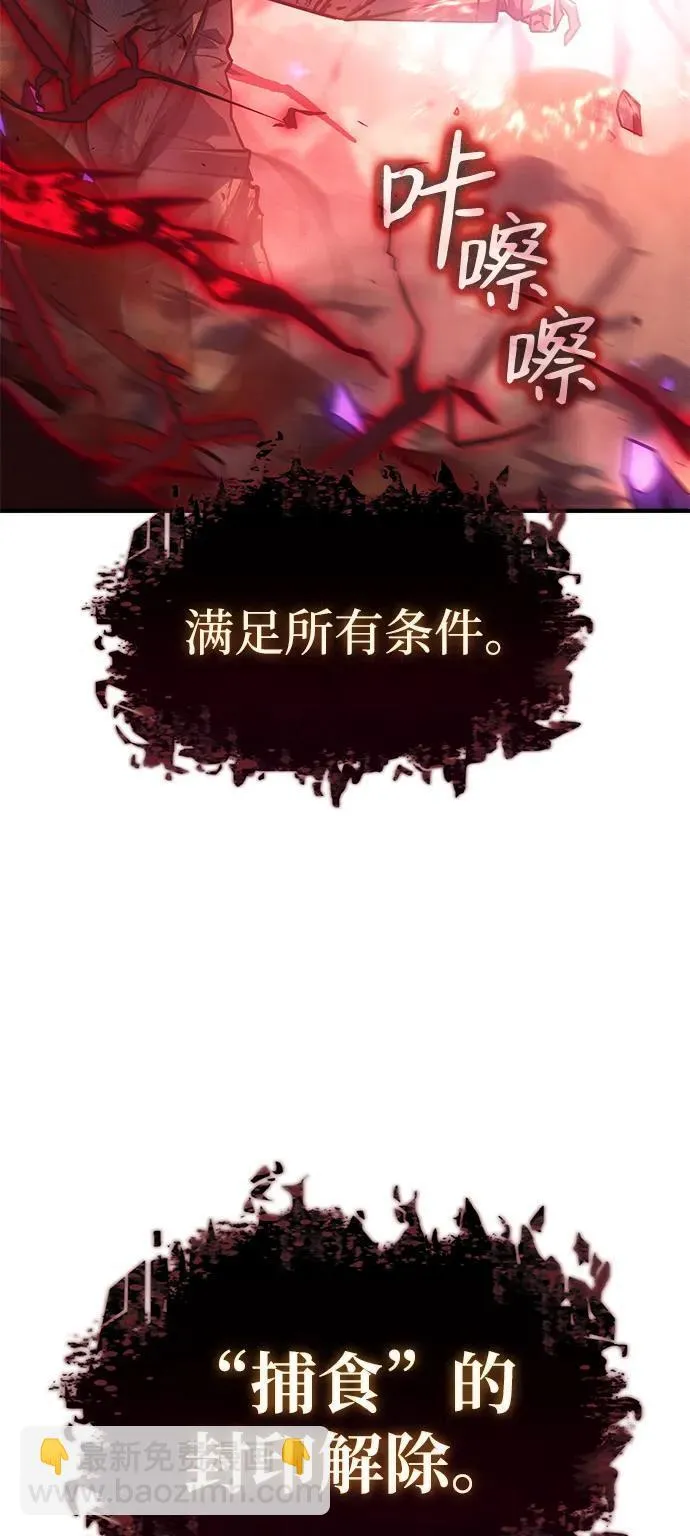 第22话2