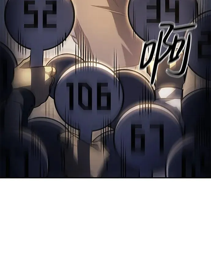 第26话84