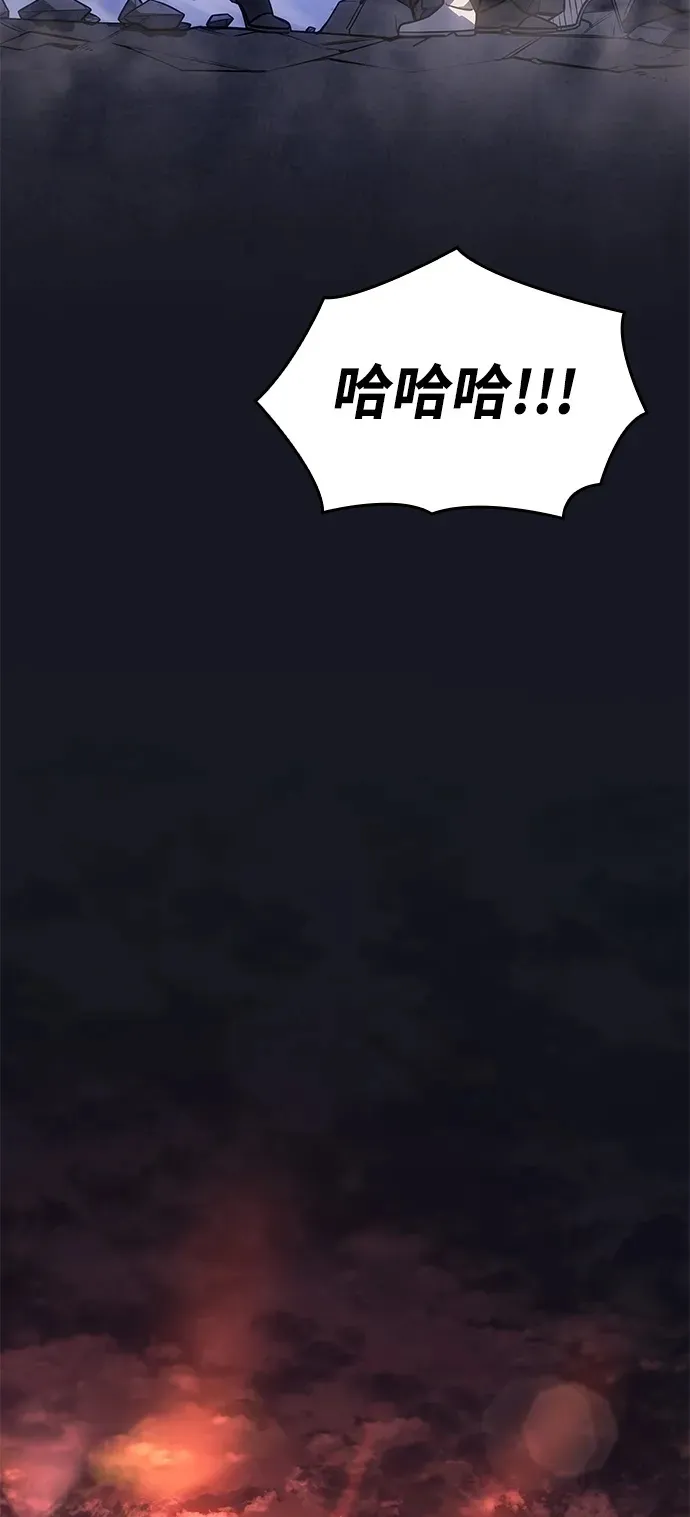 第29话84