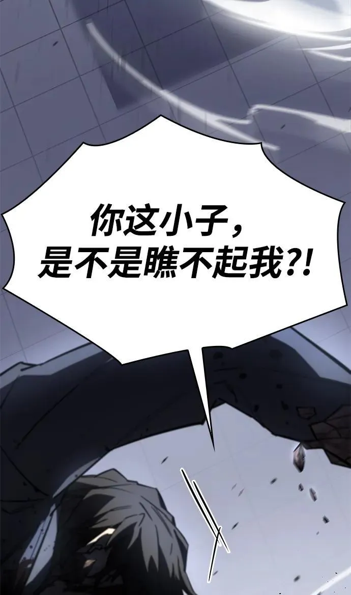 第15话77
