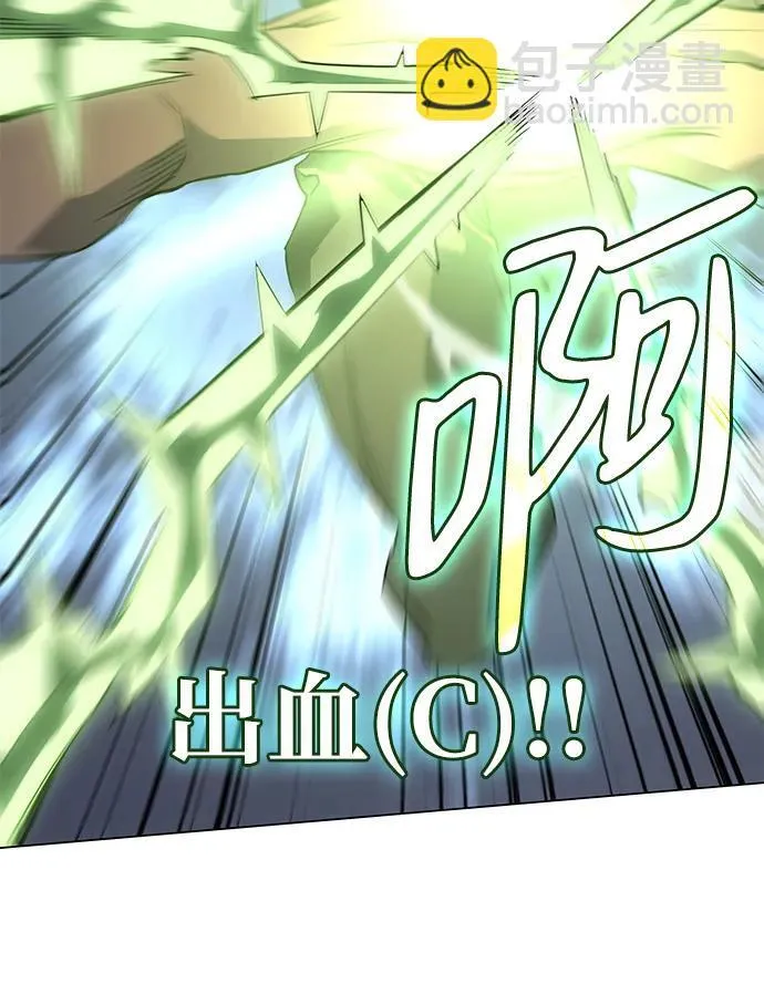 第3话63