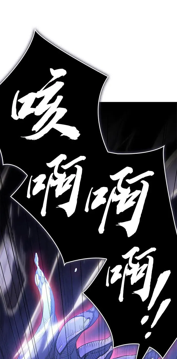 第5话90
