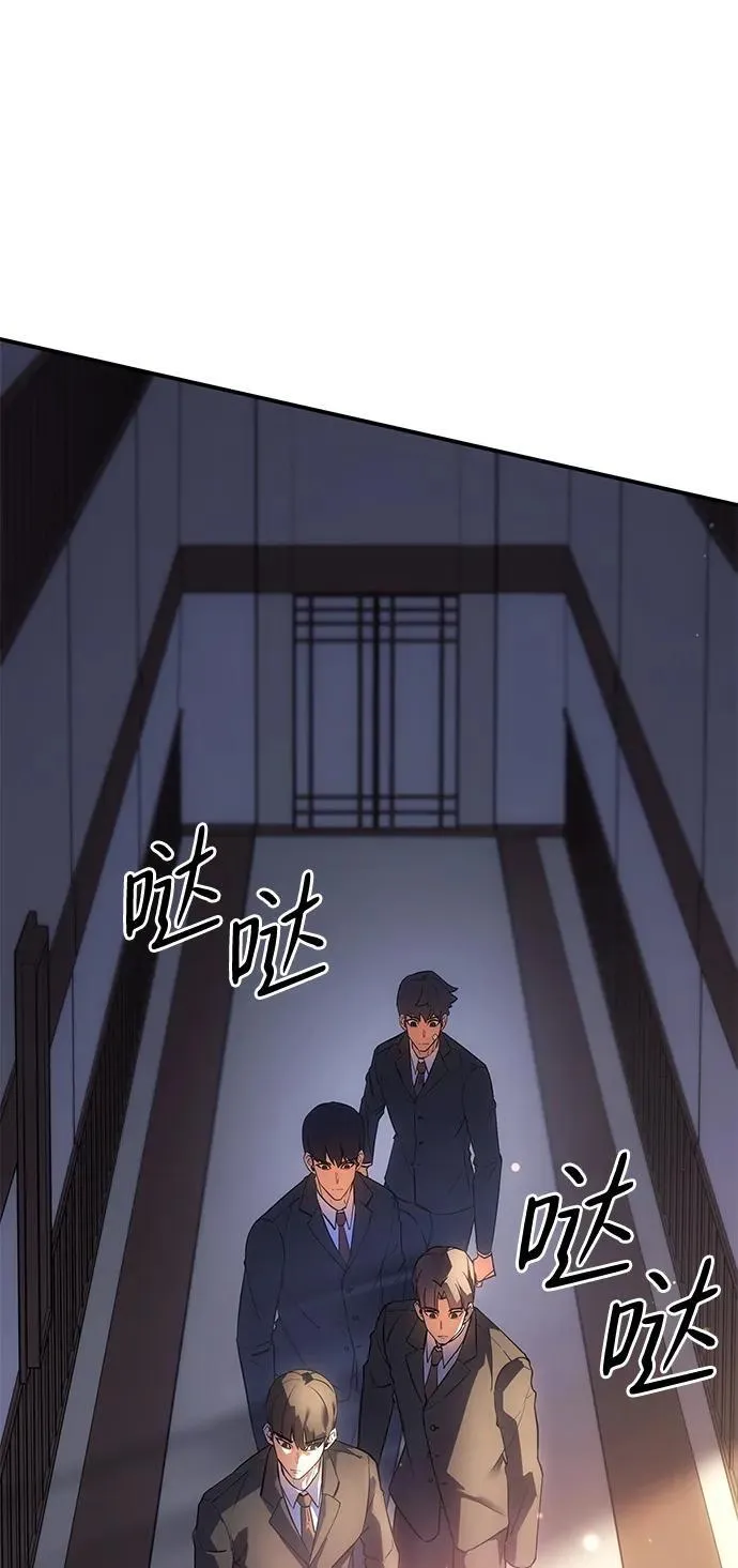 第11话80