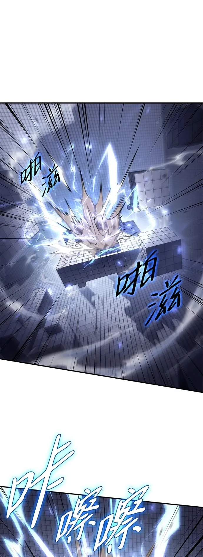 第16话1
