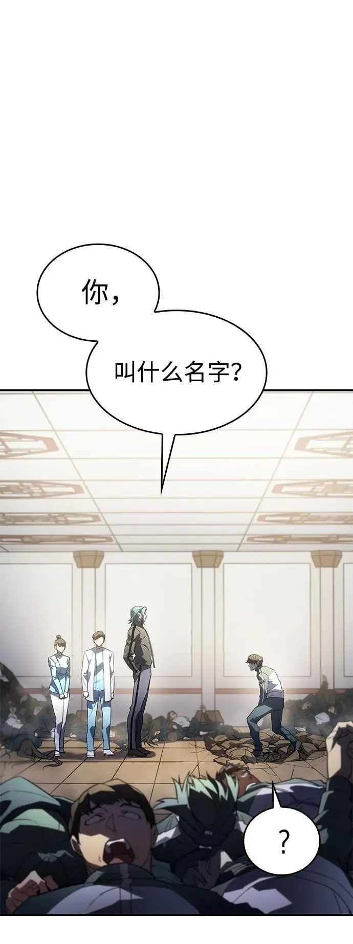 第18话87