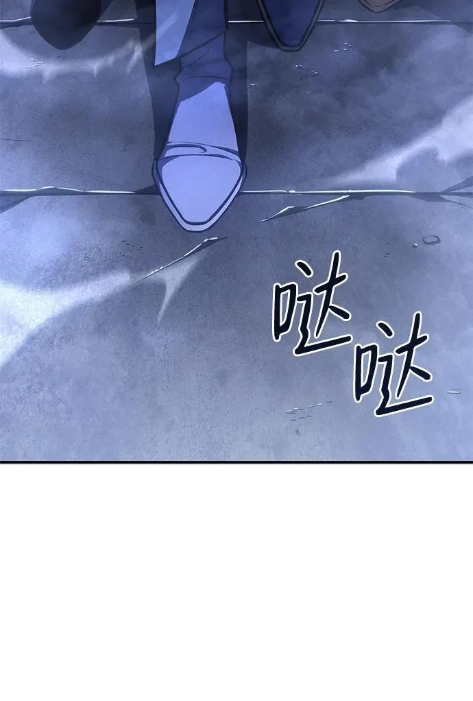 第28话9