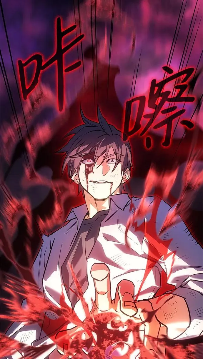 第11话62