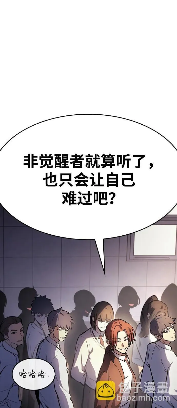 第9话41