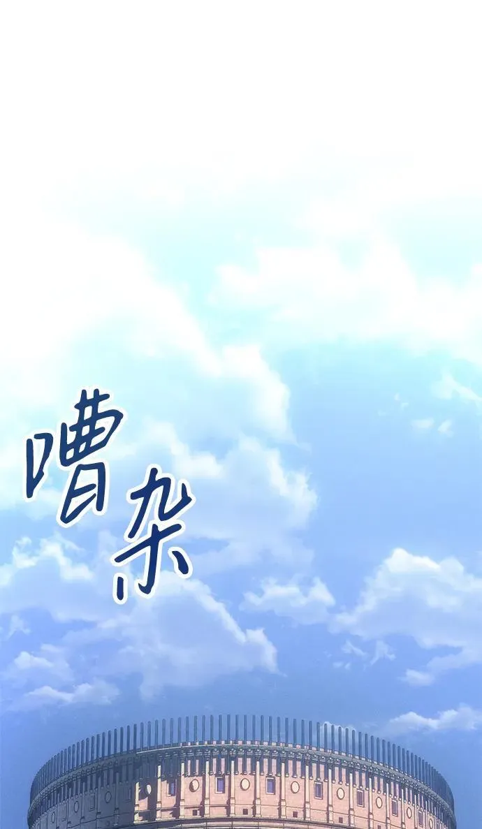第24话59