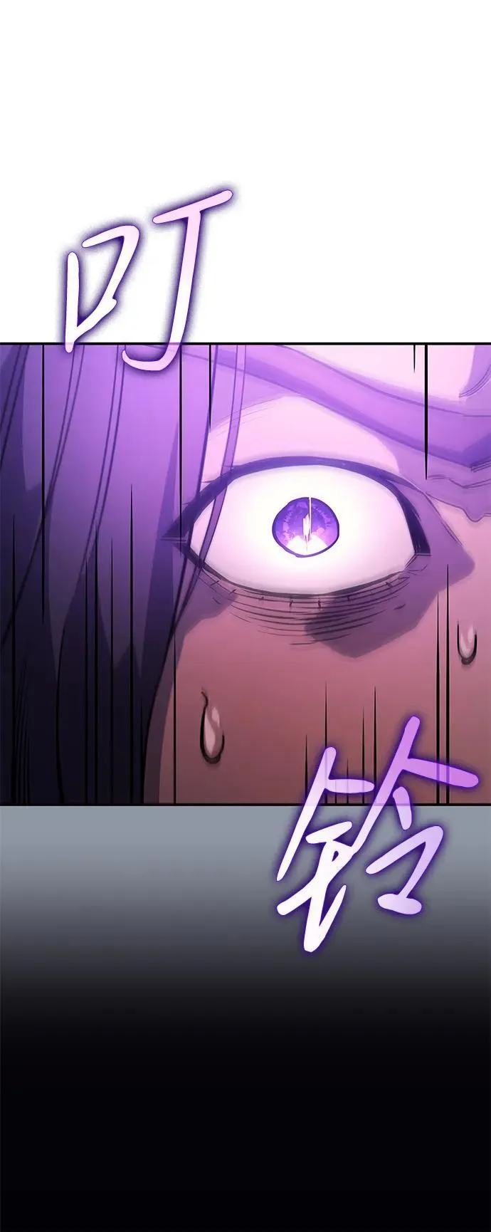 第9话83