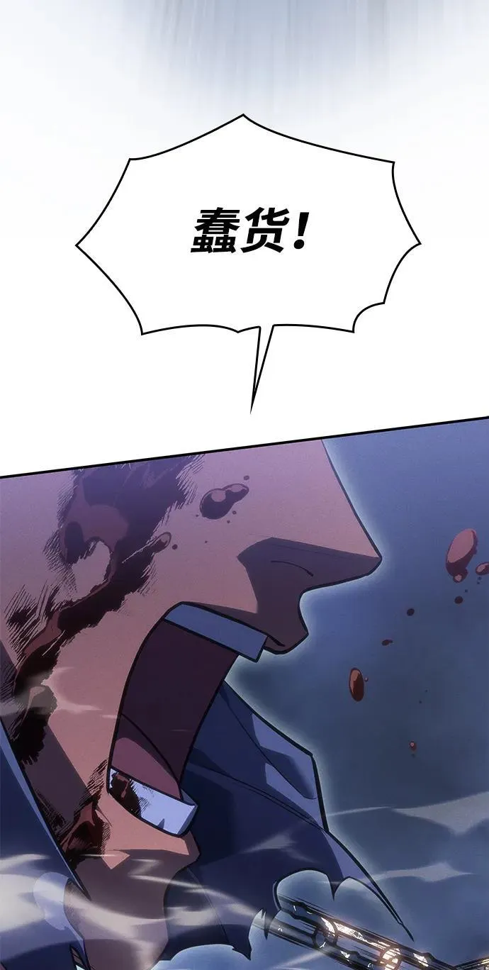 第27话89