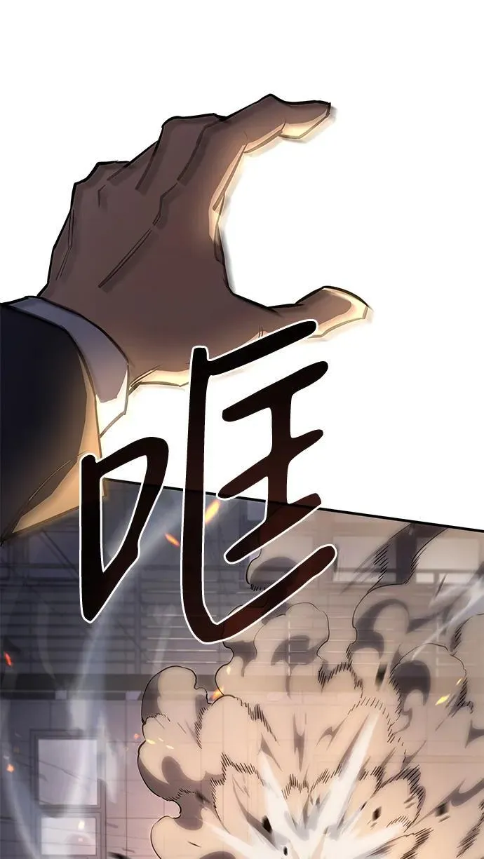 第11话56