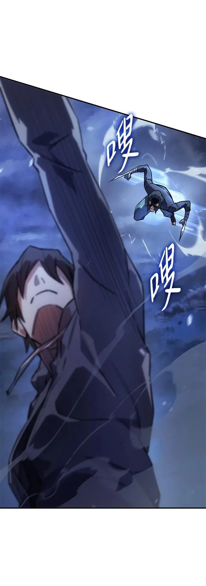 第13话90