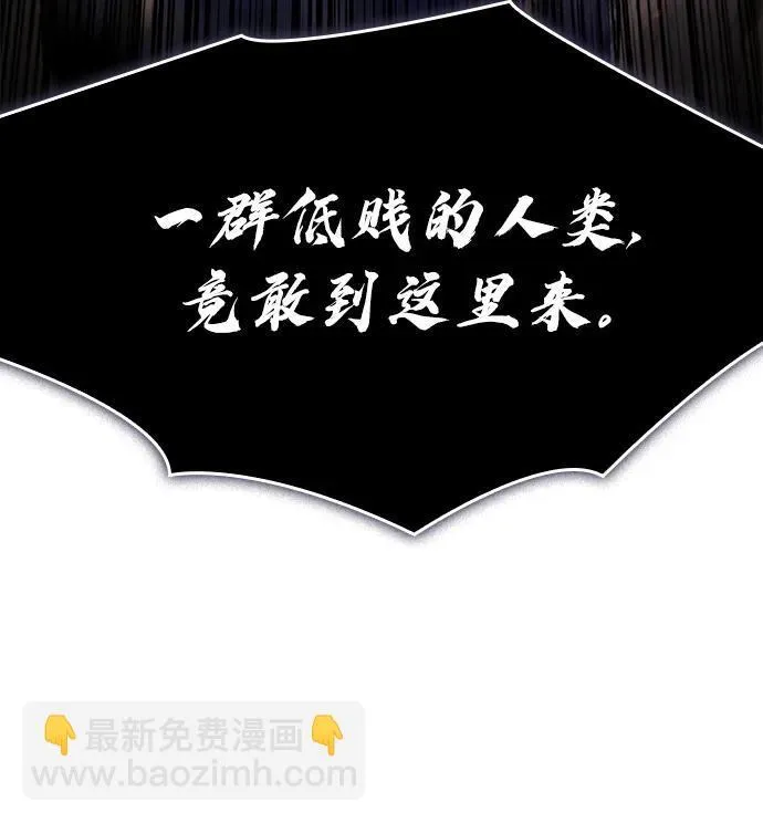第20话100