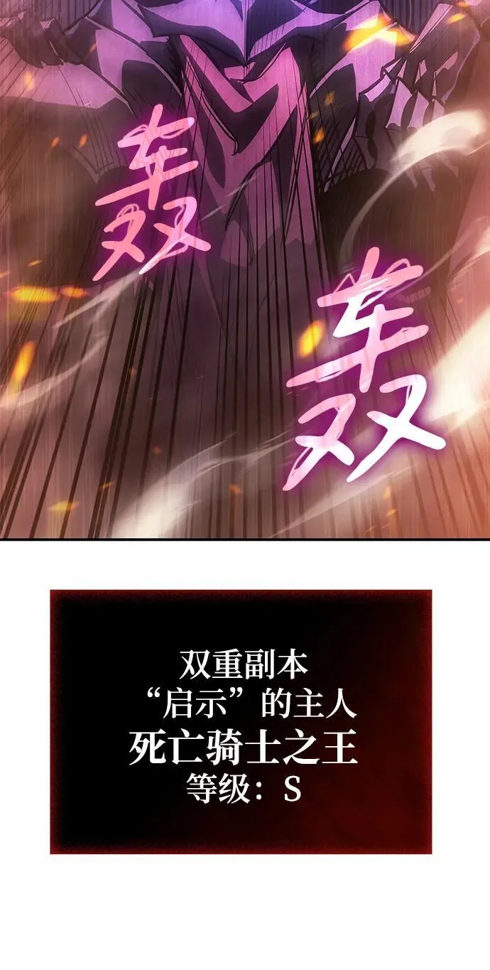 第20话103