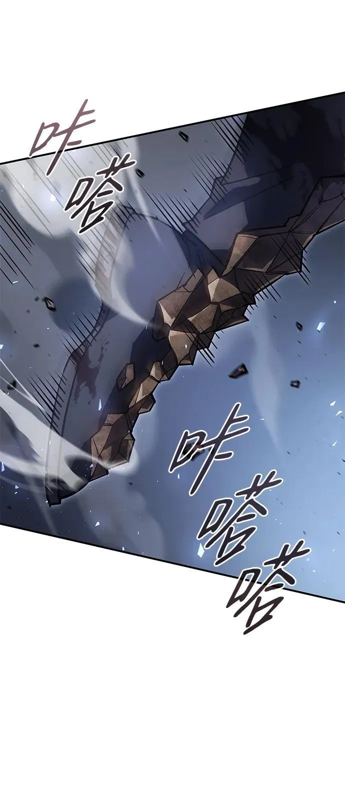 第16话7