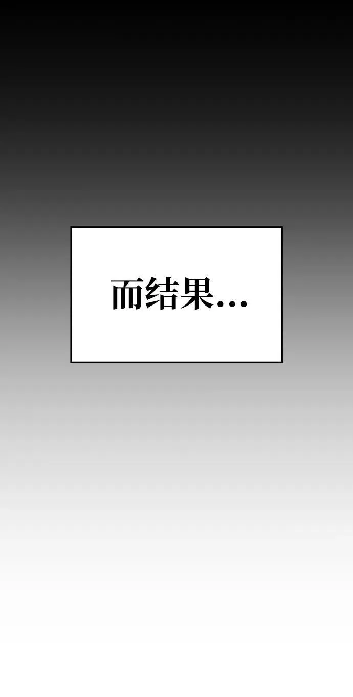 第18话19