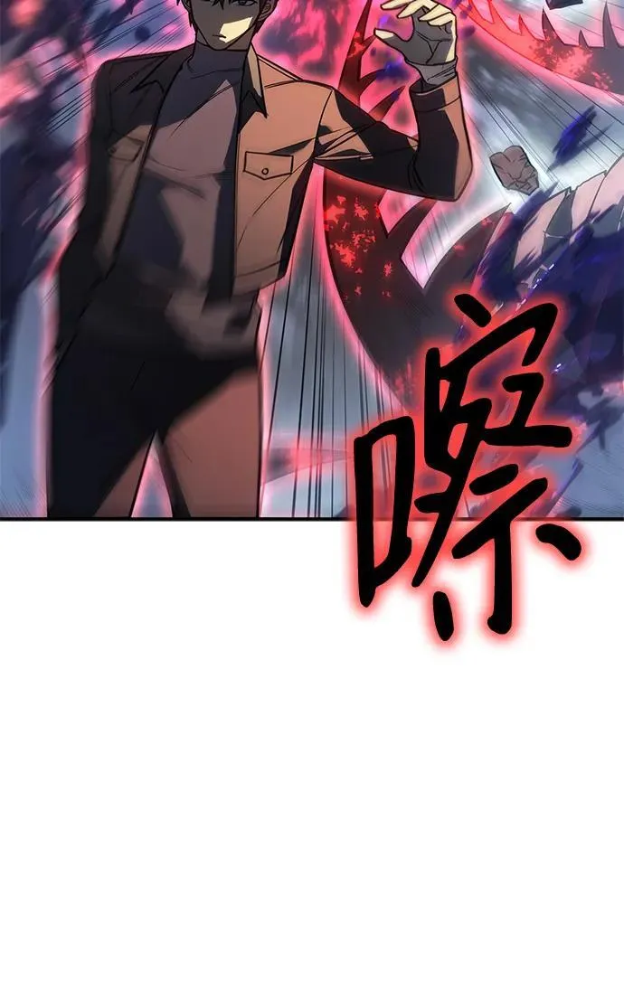 第26话4