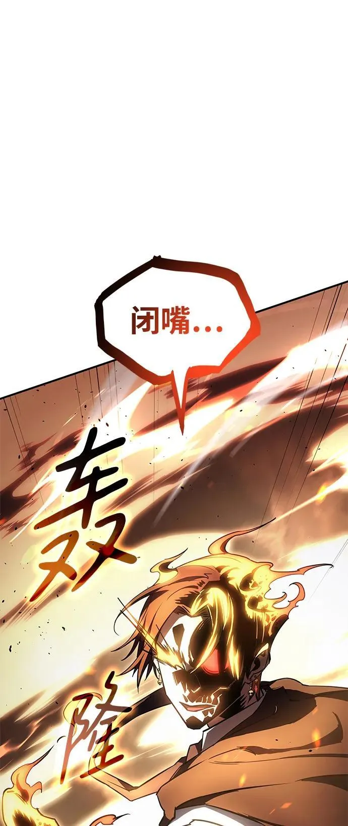第11话39