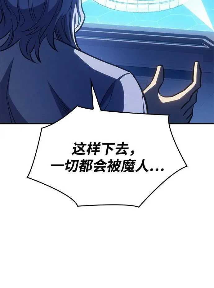 第29话33