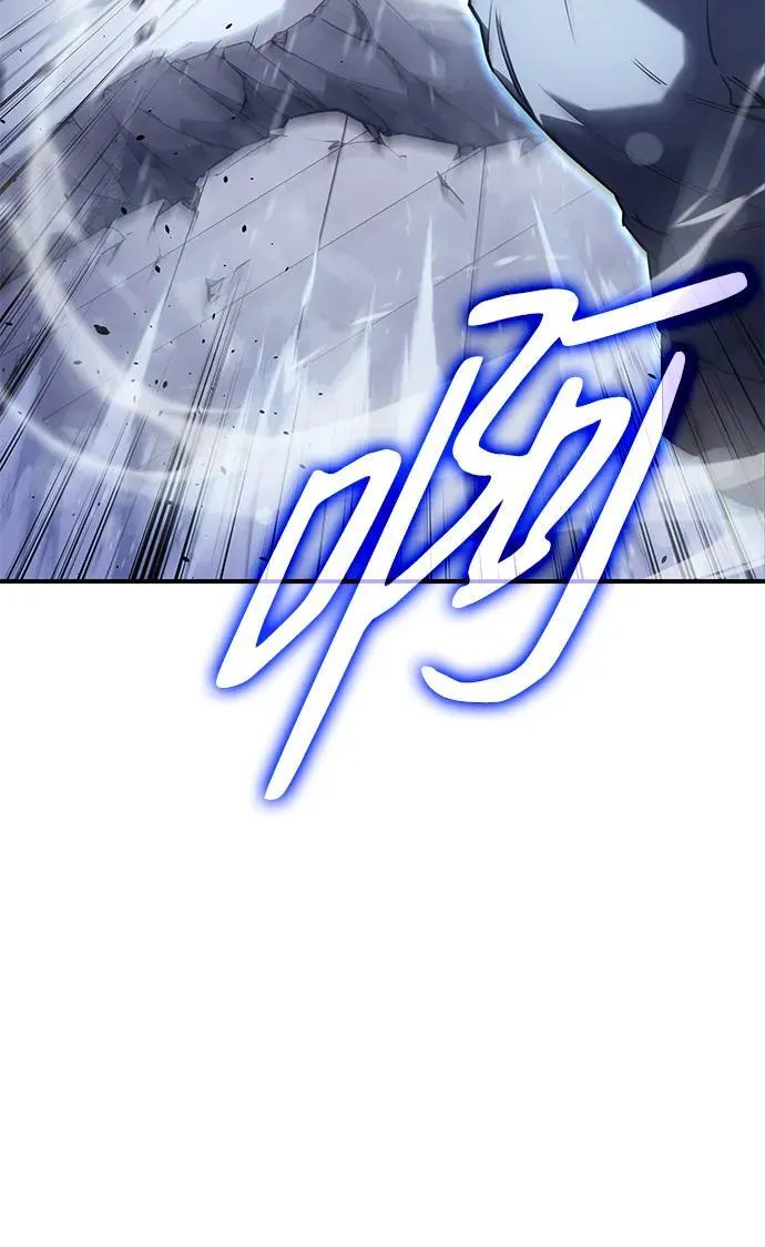 第17话37