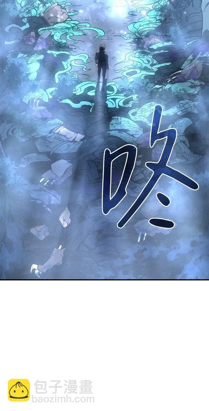 第26话7