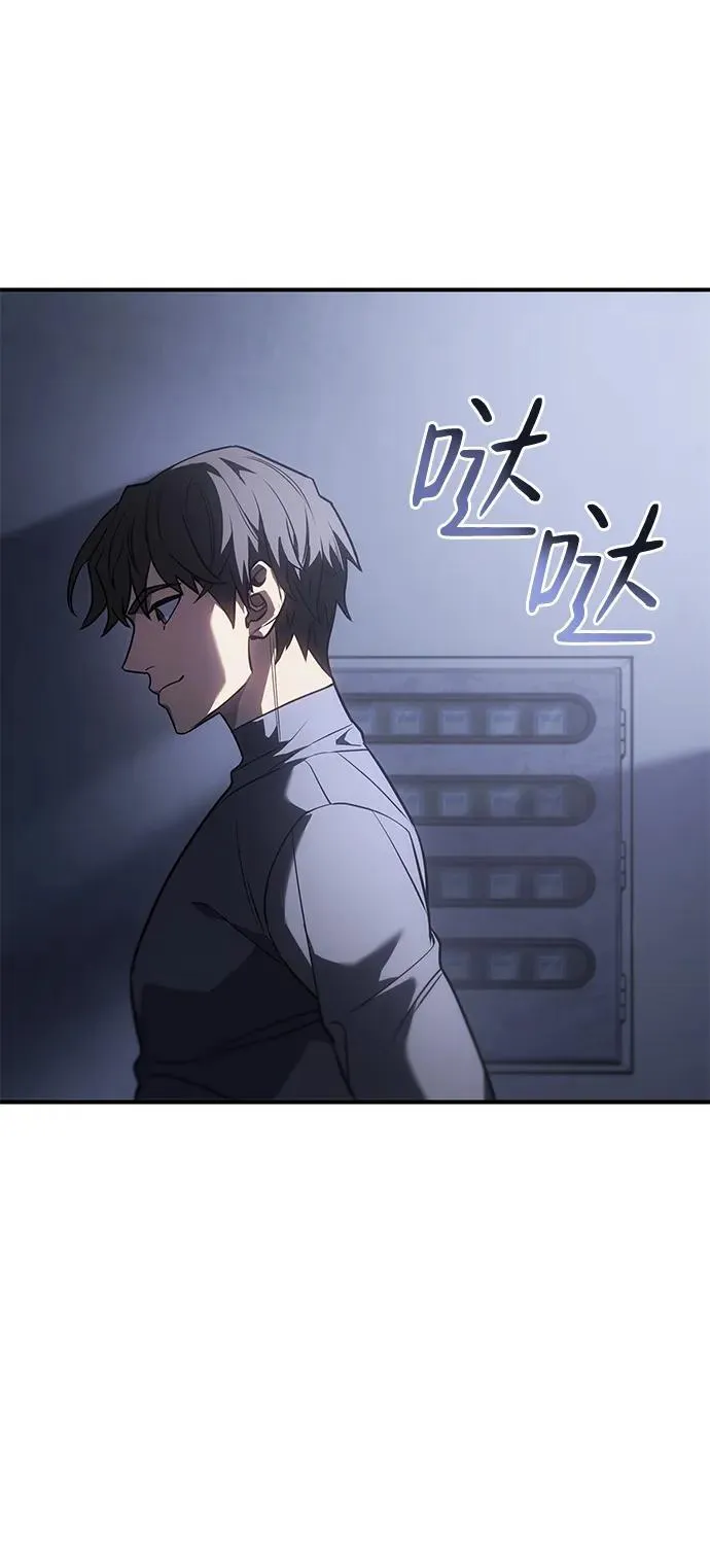 第24话14