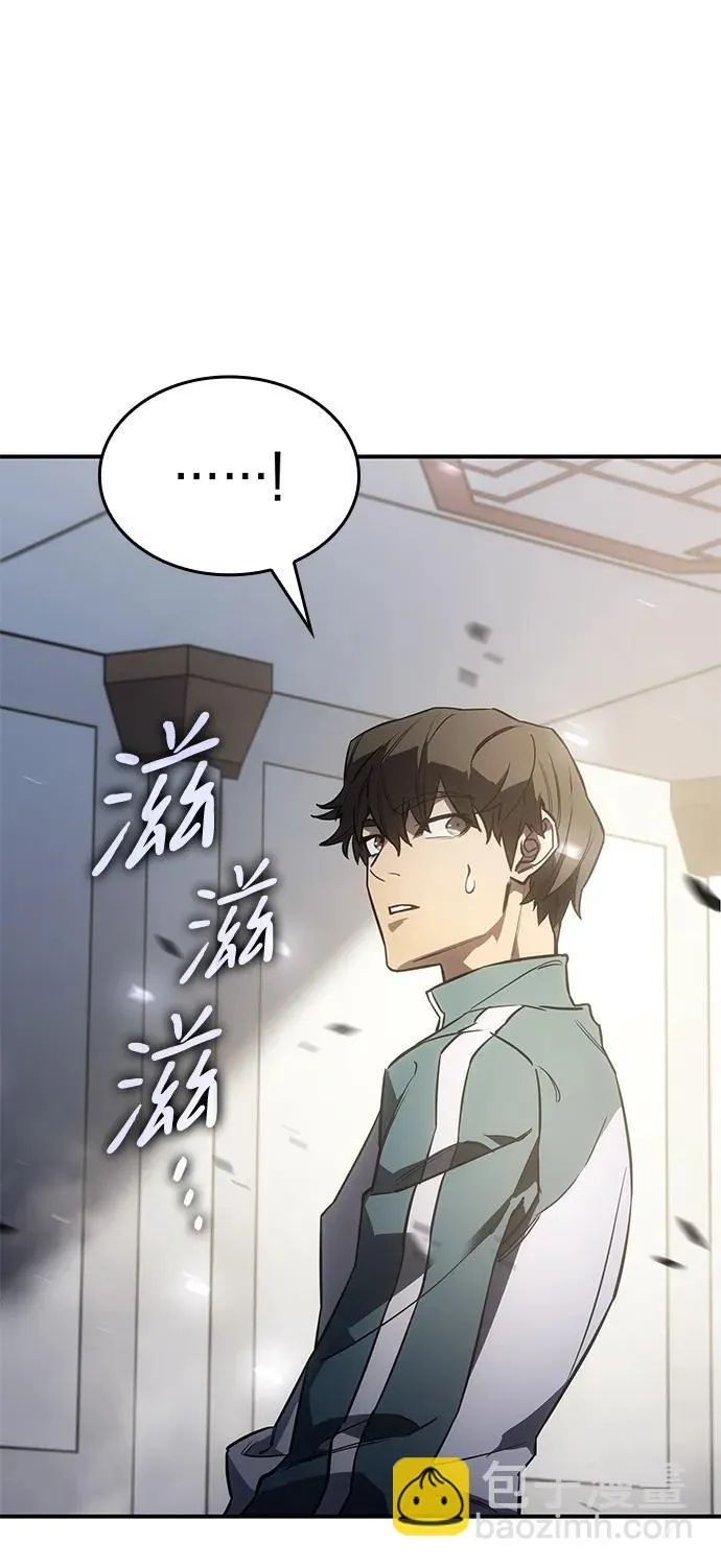 第18话96
