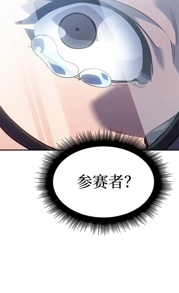 第14话117