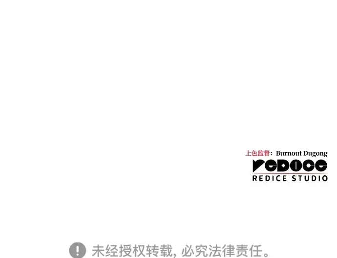 第3话83