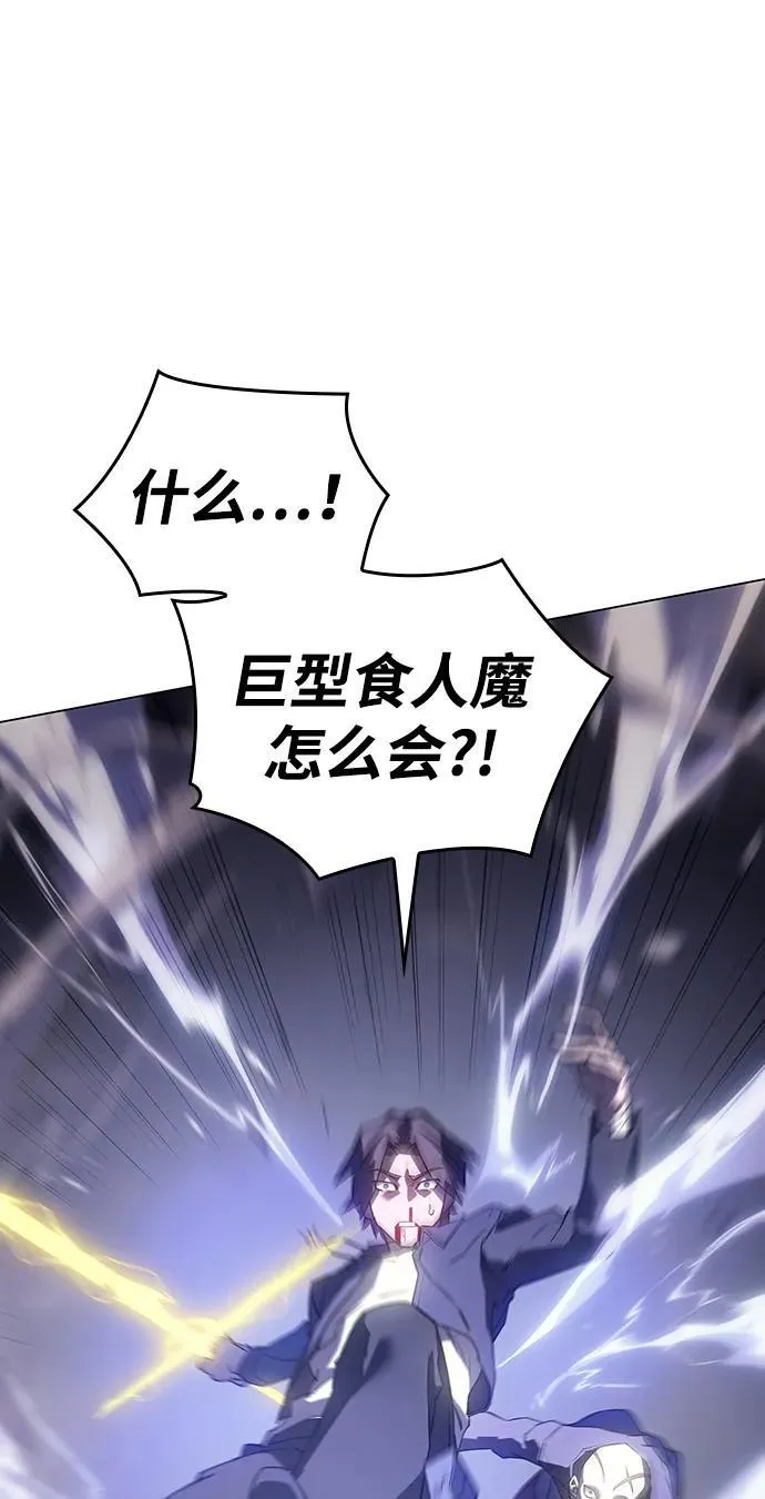 第5话94