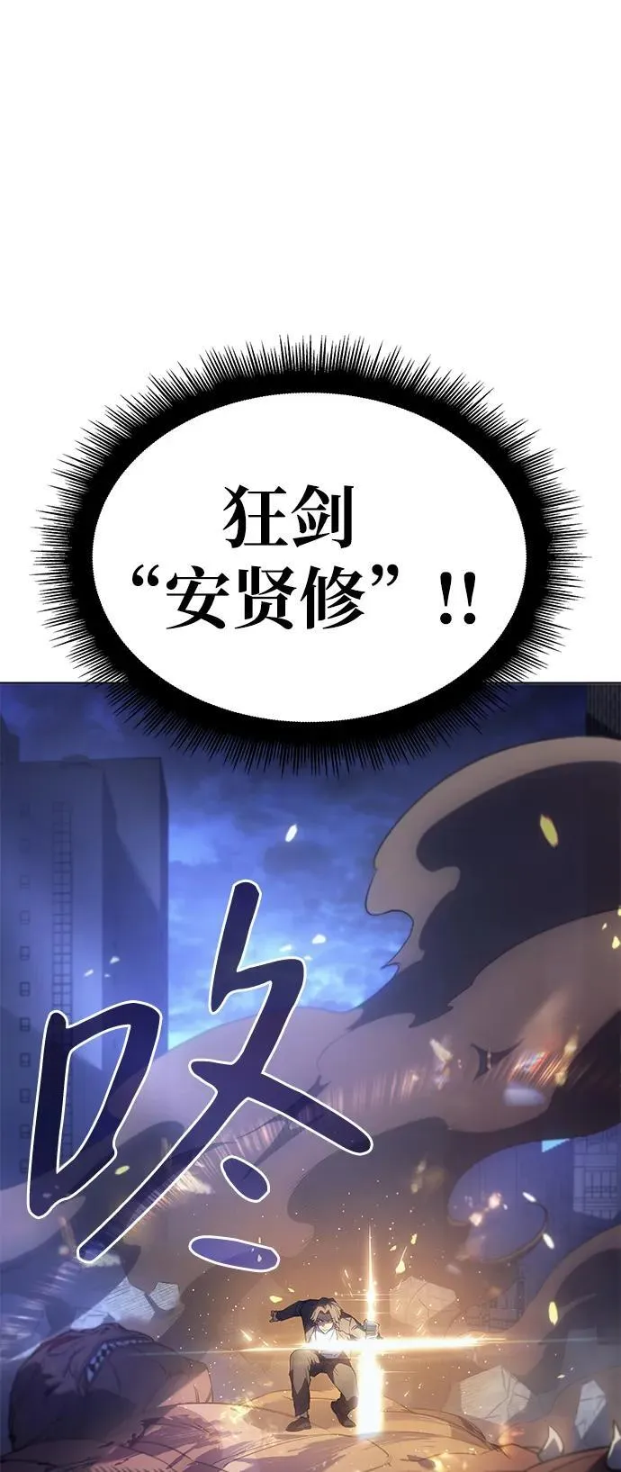 第5话39