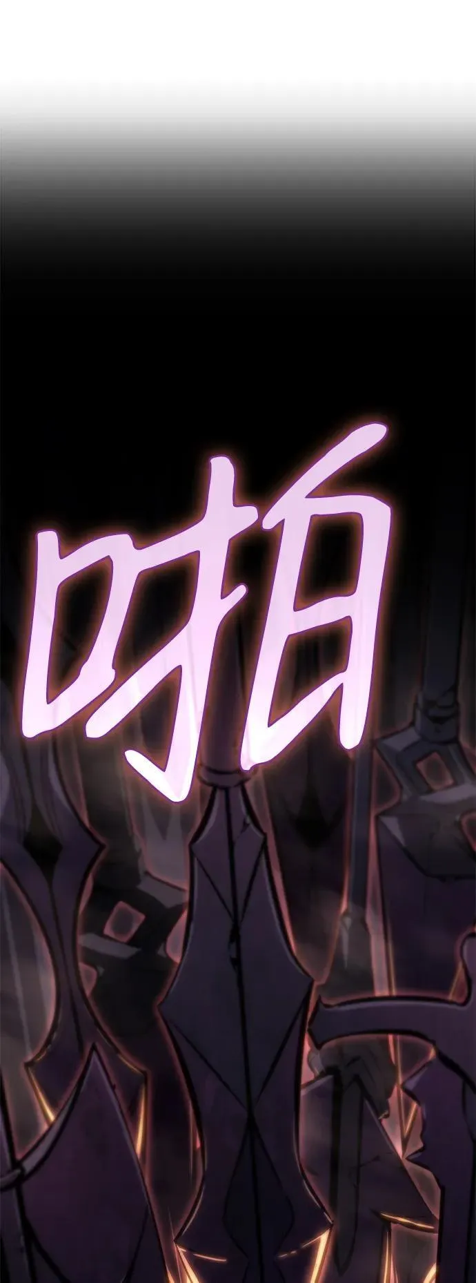第20话93