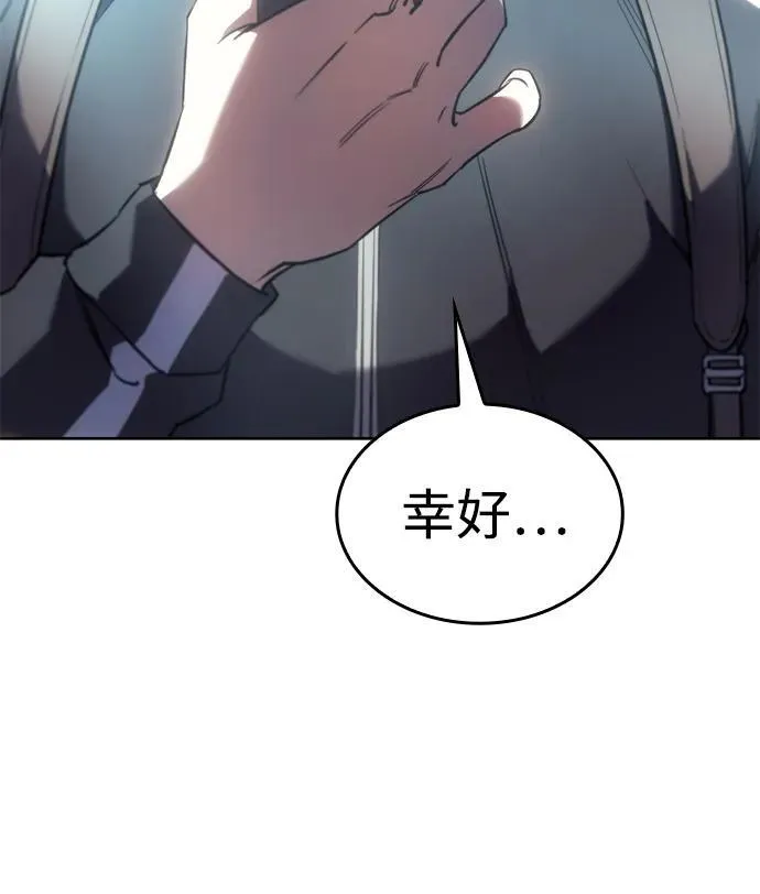 第7话20